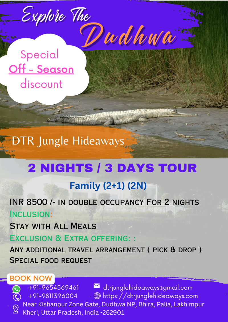 kishanpur wildlife sanctuary resort packages