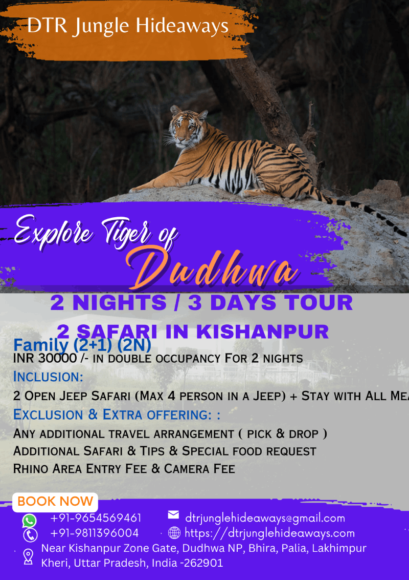 Tiger Reserve Holiday Tour Packages in Dudhwa National Park