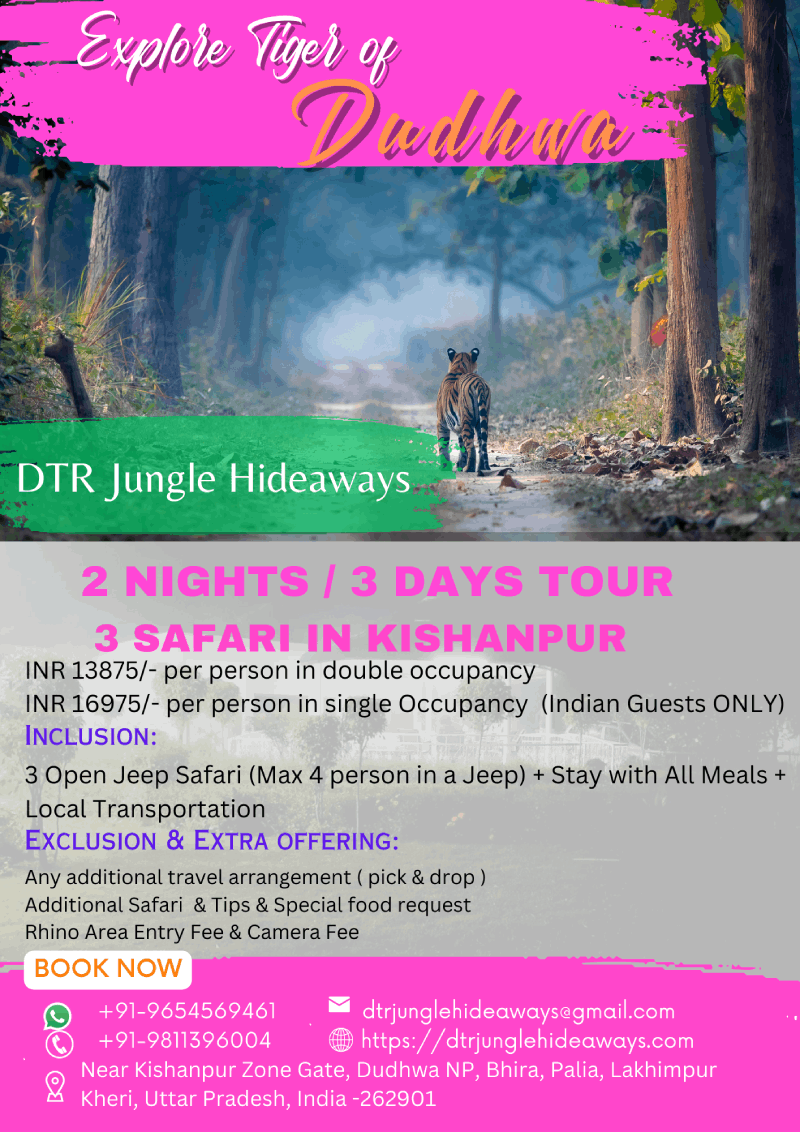 Tiger Reserve Holiday Tour Packages in Dudhwa National Park